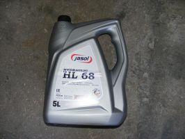 Olej hydrauliczny HL-68 / 5 l / 